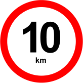 10 km